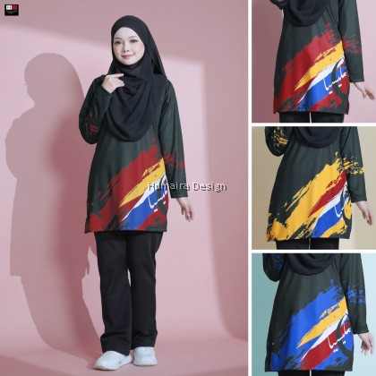 T shirt Jersey Humaira Malaysia Series I (Muslimah)